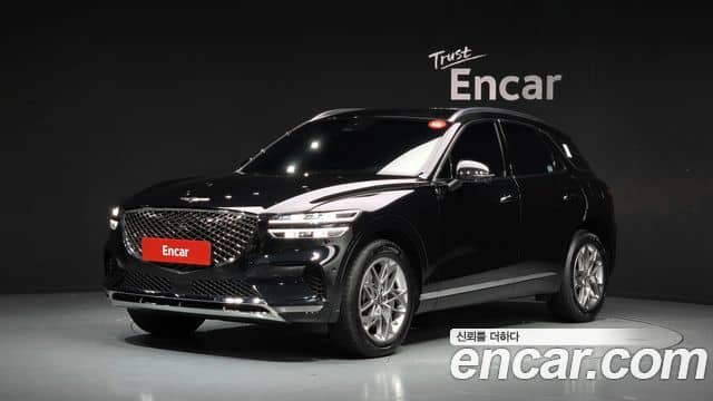 Genesis GV70, 2023