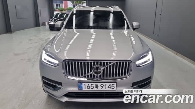 Volvo XC90, 2024