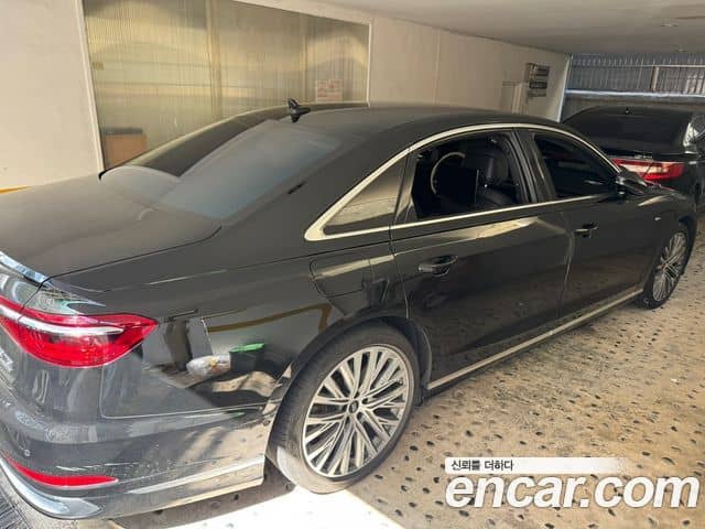 Audi A8, 2023