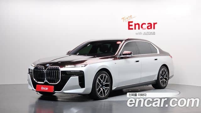 BMW 7 Series, 2025