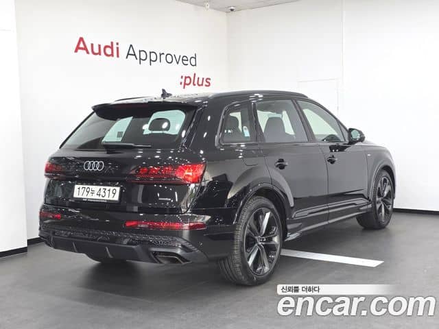 Audi Q7, 2026