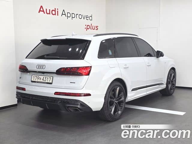 Audi Q7, 2026