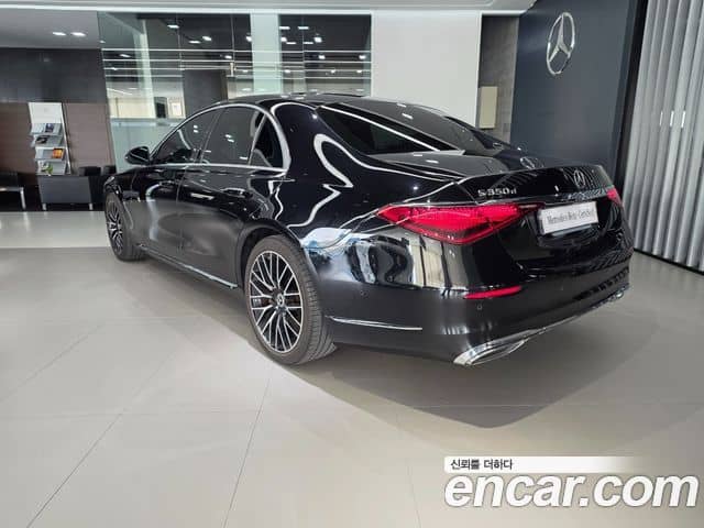 Mercedes-Benz S-Class, 2021