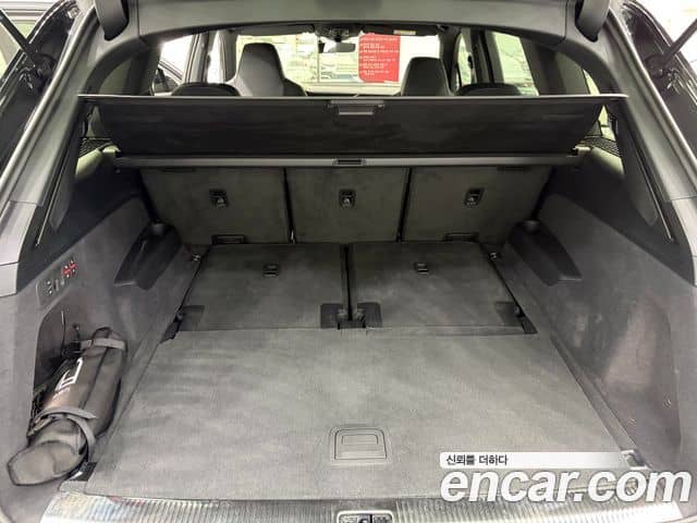 Audi Q7, 2025