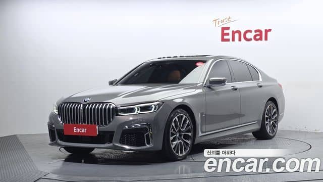 BMW 7 Series, 2021