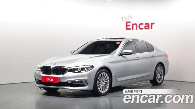 BMW 5 Series, 2020