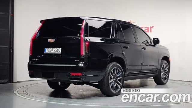 Cadillac Escalade, 2023