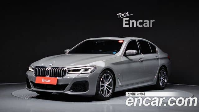 BMW 5 Series, 2020