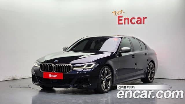 BMW 5 Series, 2020