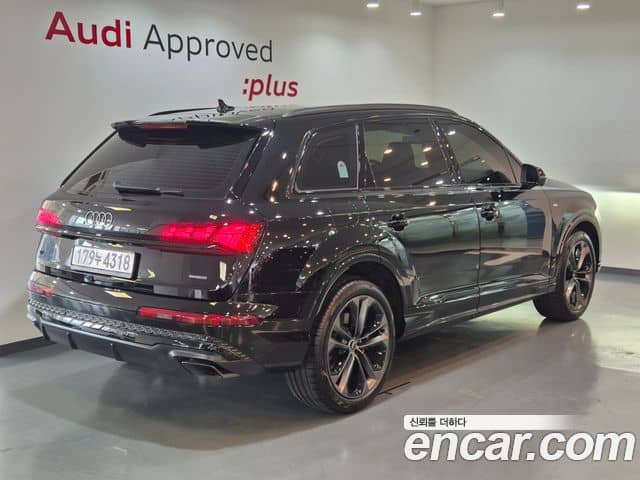 Audi Q7, 2026