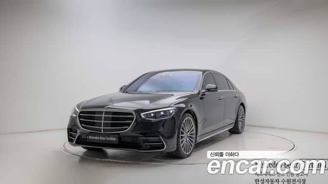 Mercedes-Benz S-Class, 2025