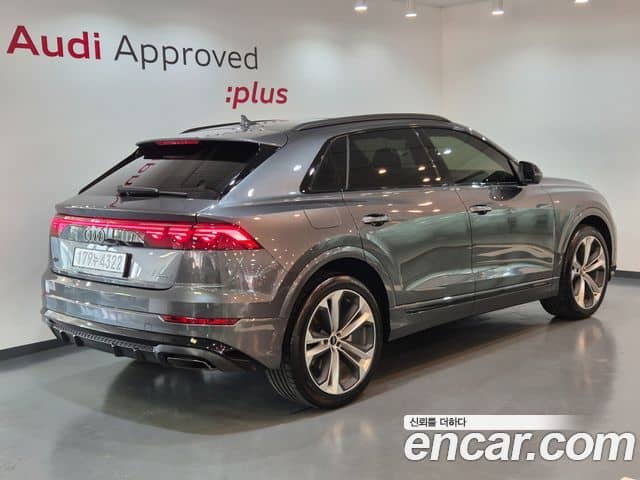 Audi Q7, 2026