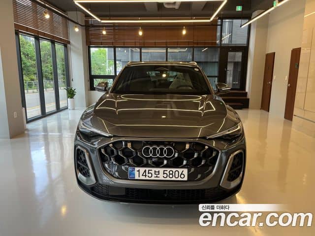 Audi Q5, 2026
