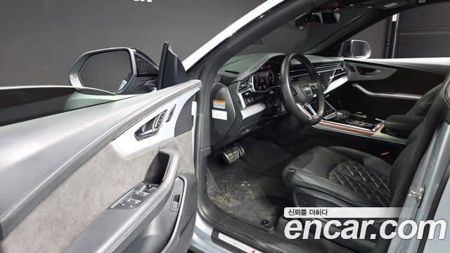 Audi Q8, 2022
