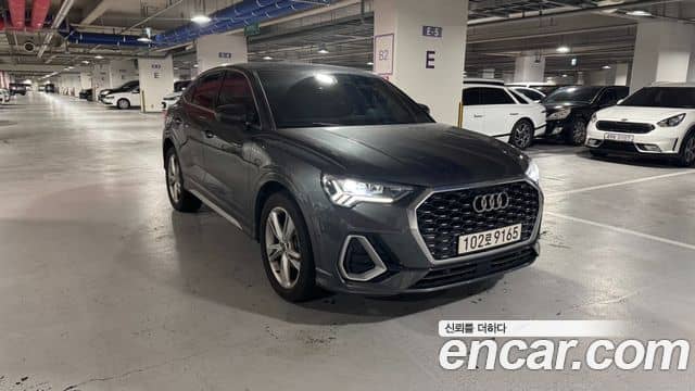 Audi Q3, 2022