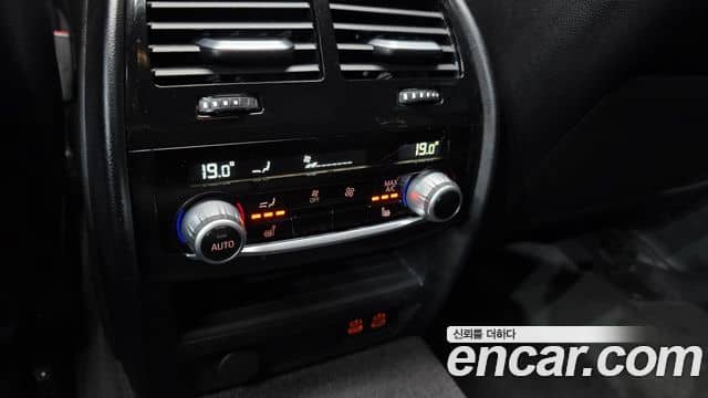 BMW 5 Series, 2021