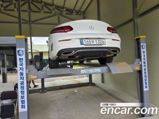 Mercedes-Benz C-Class, 2020