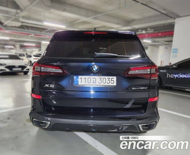 BMW X5, 2022