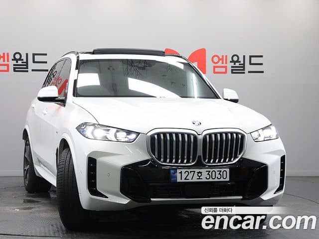 BMW X5, 2026