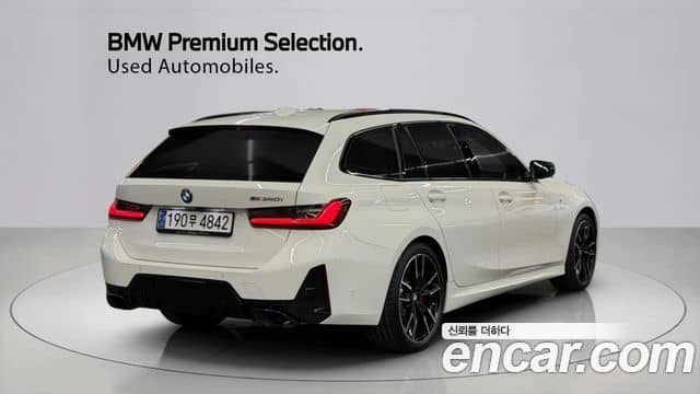 BMW 3 Series, 2025