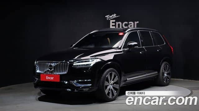 Volvo XC90, 2022