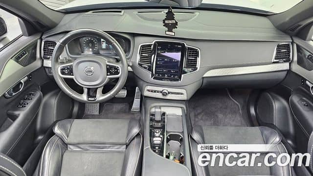 Volvo XC90, 2020