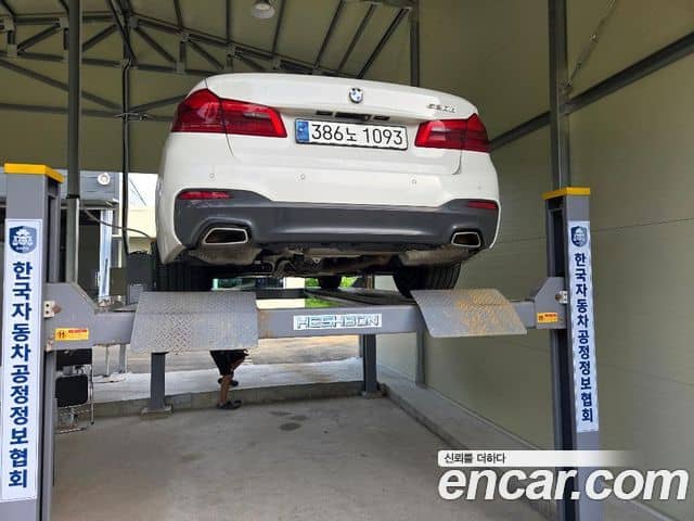 BMW 5 Series, 2020