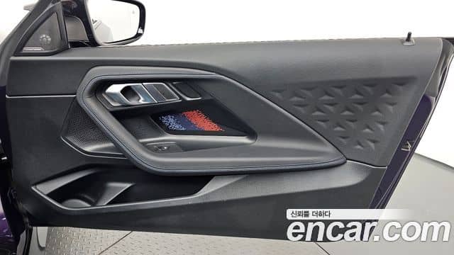 BMW 2 Series, 2022