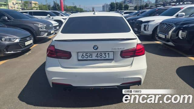 BMW 3 Series, 2018