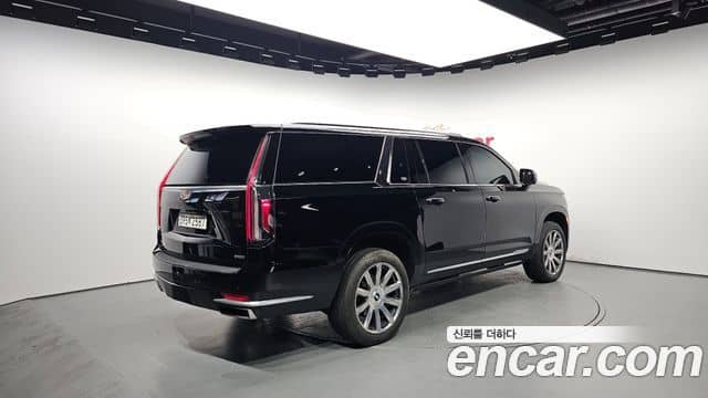 Cadillac Escalade, 2021