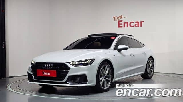 Audi A7, 2020