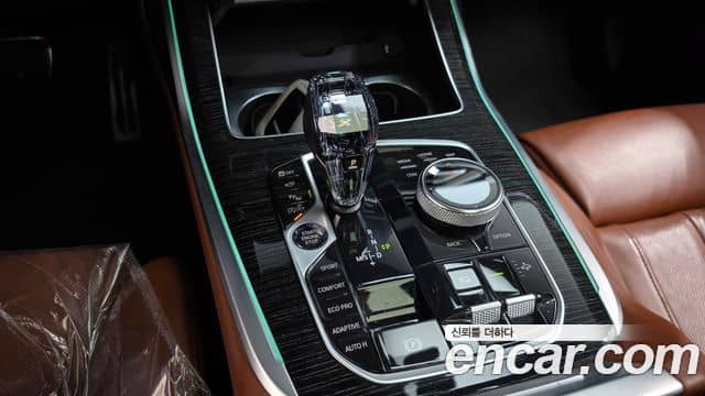 BMW X7, 2020
