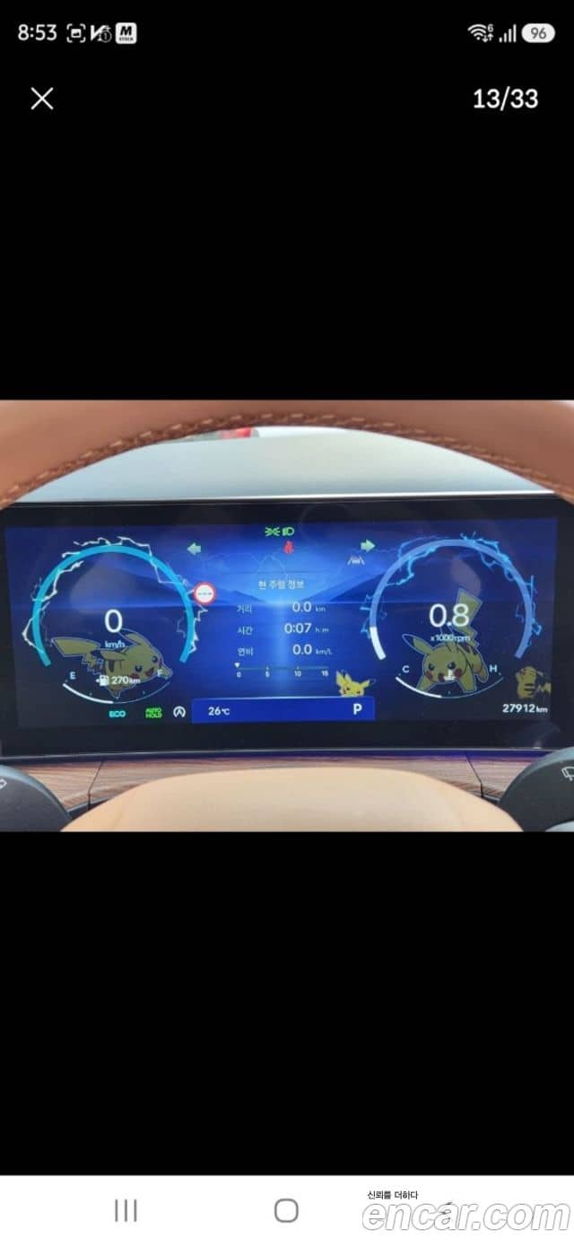 Hyundai Santa Fe, 2024