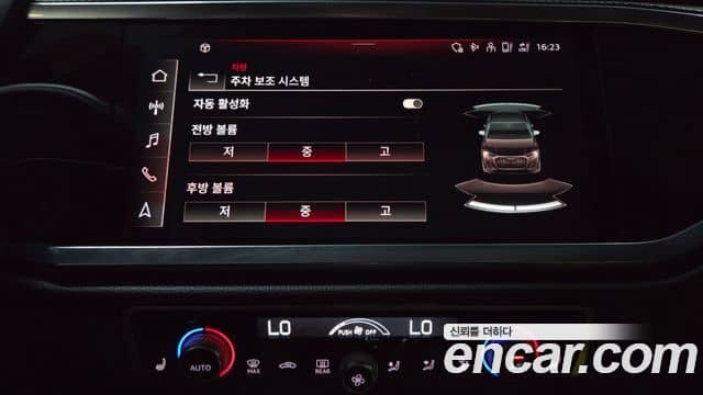 Audi Q3, 2022