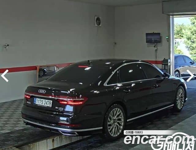 Audi A8, 2021