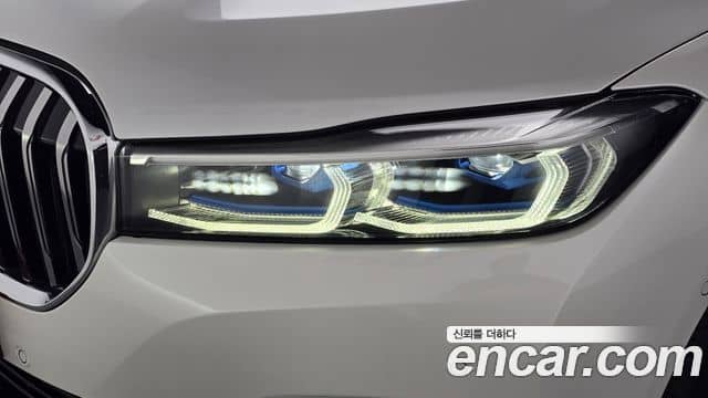 BMW 7 Series, 2020