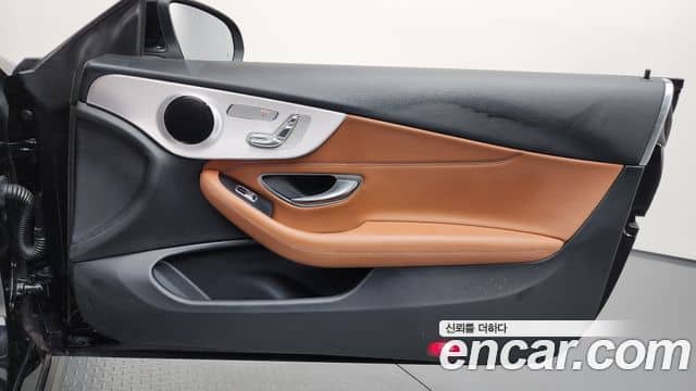 Mercedes-Benz C-Class, 2020