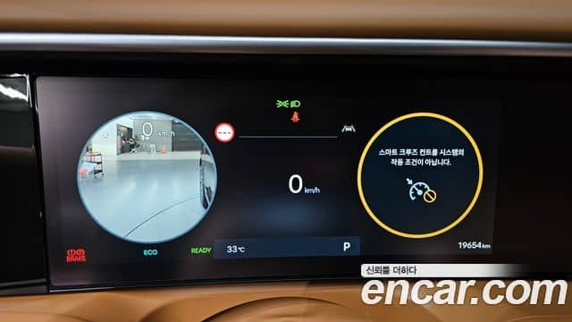 Hyundai Palisade, 2025