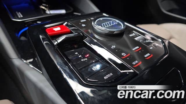 BMW M5, 2025