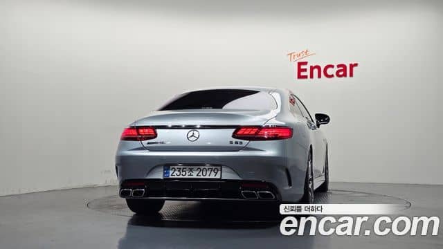 Mercedes-Benz S-Class, 2021