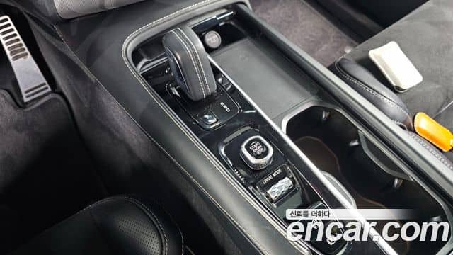 Volvo XC90, 2020