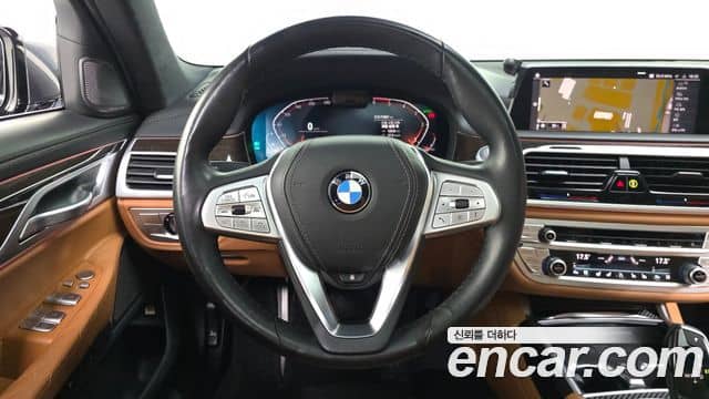 BMW 7 Series, 2020