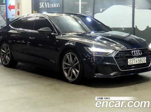 Audi A7, 2020