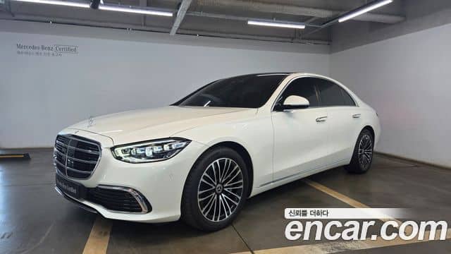 Mercedes-Benz S-Class, 2022