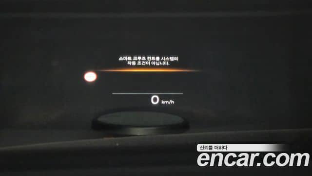 Hyundai Grandeur Hybrid, 2023