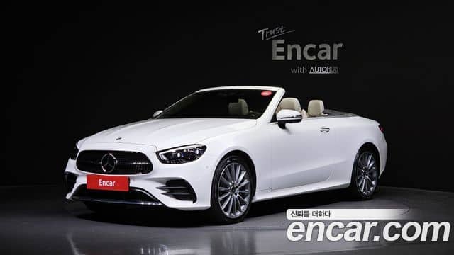Mercedes-Benz E-Class, 2023