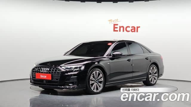 Audi A8, 2023