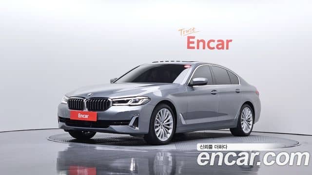 BMW 5 Series, 2023