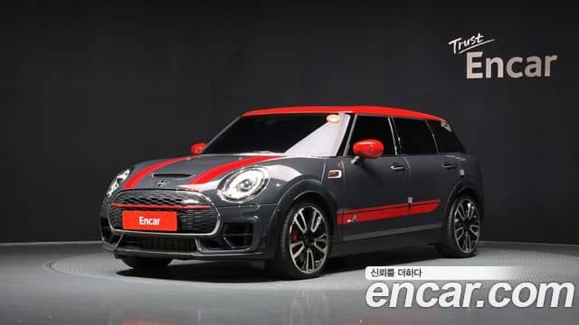 Mini Cooper S Clubman, 2020