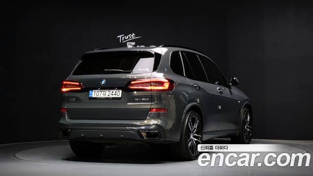 BMW X5, 2023